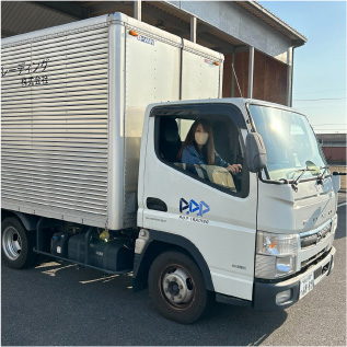 P・O・Pトレーディング株式会社 岡山本社