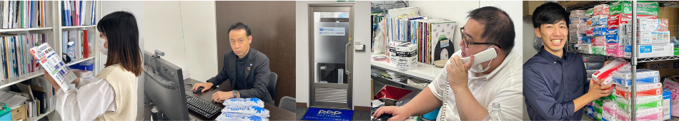 �֐��c�Ə�