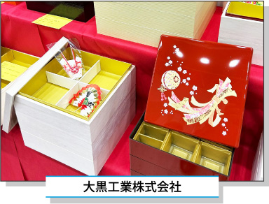 �单�H�Ɗ������