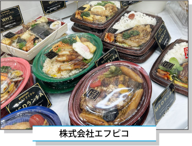 ������ЃG�t�s�R