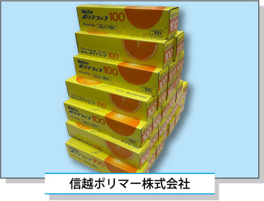 �M�z�|���}�[�������