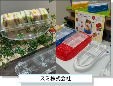 �X�~�������