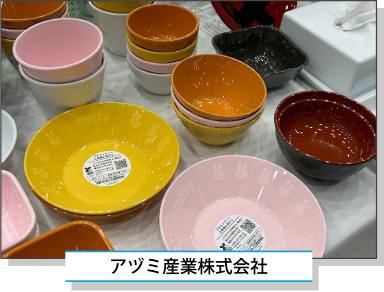 �A�d�~�Y�Ɗ������