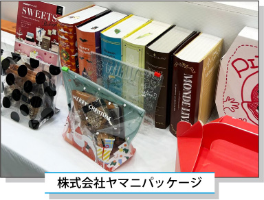 ������Ѓ��}�j�p�b�P�[�W