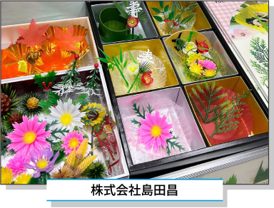 ������Г��c��